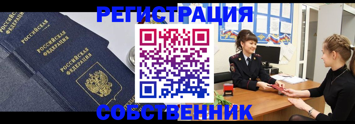 форма 3 в Рассказово